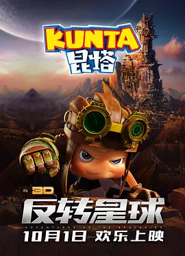 成人午夜视频在线