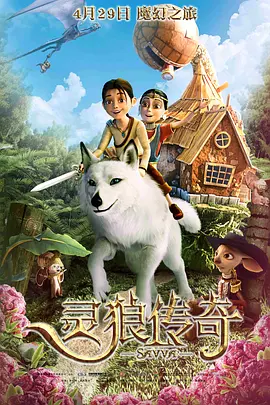 粉嫩极品国产在线播放