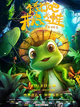 日韩欧美中文字幕在线视频