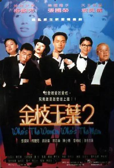 母亲的行当
