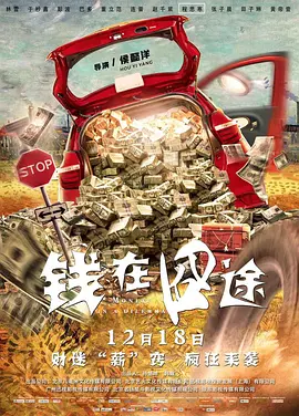 香蕉久蜜臀久久久久久