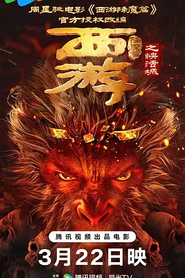 久久综合九色99