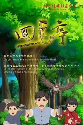 姐妹的性剧本
