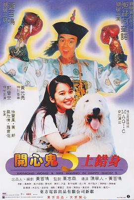 久久九九综合
