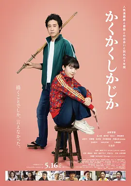 国产精品女同久久免费观看