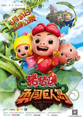 一夜七次郎国产精品亚洲
