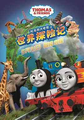 脱了内裤趴着光屁股