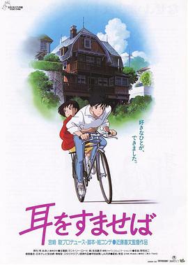 欧美综合中文字幕