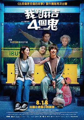 免费成a在线观看