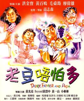 亚洲精品一二三四区