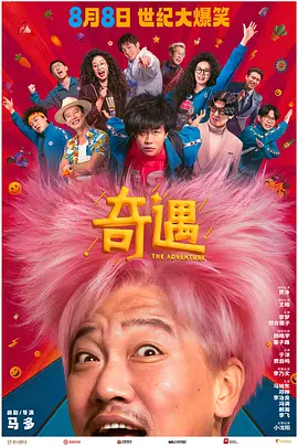 狠狠色丁香婷婷综合精品视频