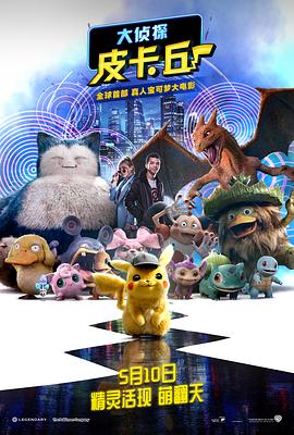 亚洲精品第一区二区在线