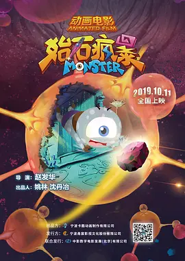 欧美一区二区影视