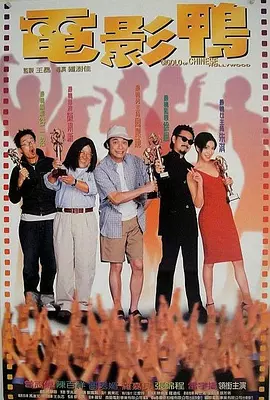 啪啪免费试看