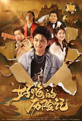 亚洲m男在线中文字幕