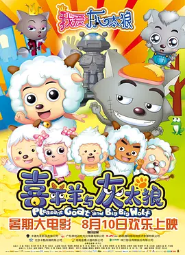 国产亚洲精品va在线