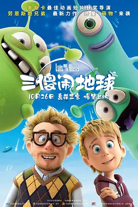与大妈的不伦关系