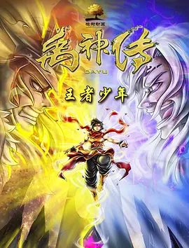 国产在线不卡免费播放