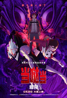少妇下蹲下露大唇xx