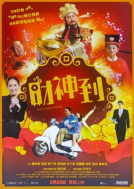 美女脱光衣服无马赛克