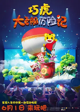 白木优子在线观看