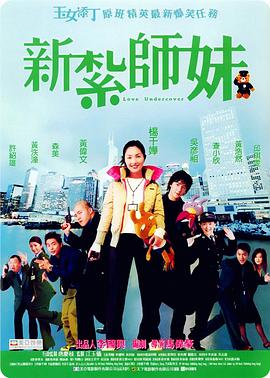 扶她黄h全肉动漫futa
