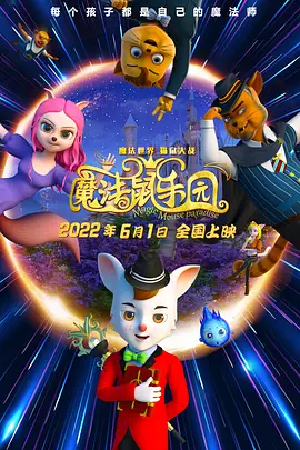 国产午夜在线观看视频播放