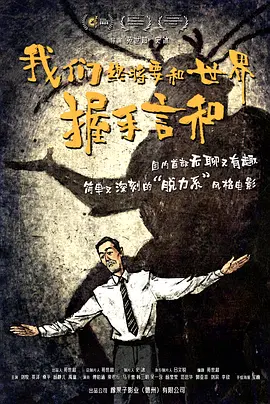 毛茸茸撒尿