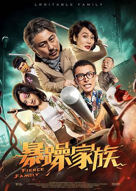 亚欧精品在线观看
