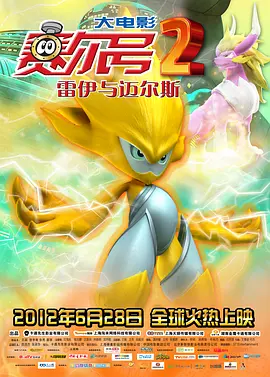吴亚馨全套未处理视频