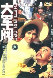欧美日韩在线永久免费播放