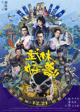 我的农场岳熟肥妇系列小说全本