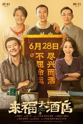 女佣的秘密