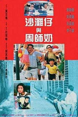 javahd日本高清