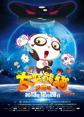 亚洲欧美人成人综合在线50p