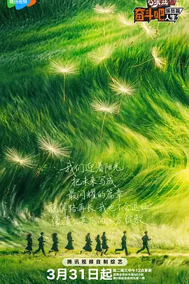 中文字幕va一区二区三区