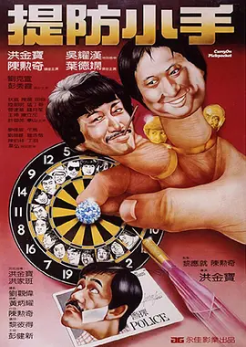 玖玖在线国产精品
