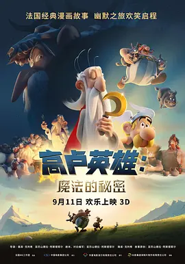 91精品国产高清久久久久久