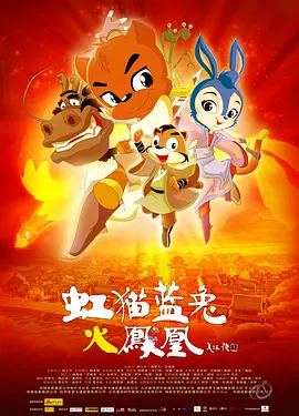 五月深爱婷婷