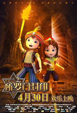 狼色在线精品影视免费播放