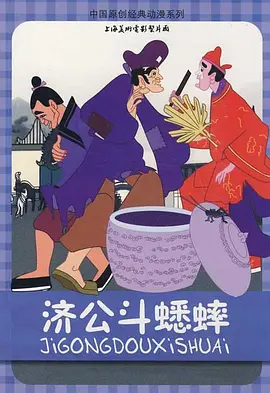 成人国产精品毛片