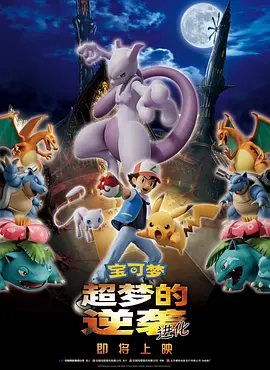 亚洲欧美中文日韩v在线观看