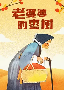 91精品视频一区