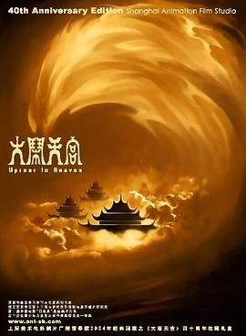 欧美视频在线观看一区
