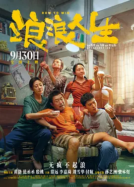 福利国产
