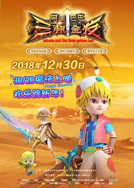 亚洲二区在线播放