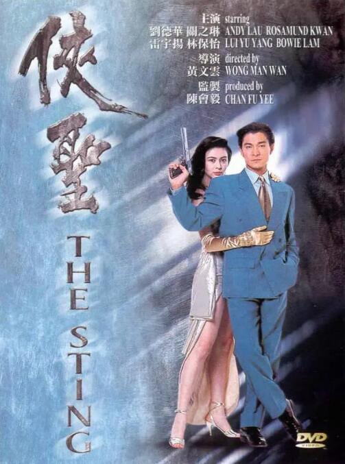 欧美在线视频日韩
