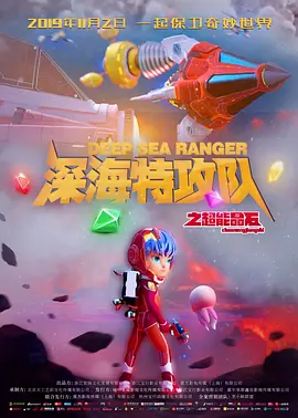 色电影 久久