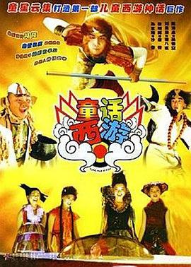 日韩精品极品视频在线观看免费