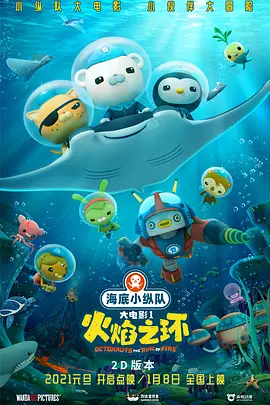 亚洲精品国产高清
